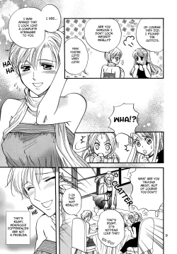 Page 9 of Temporary Girl's Life