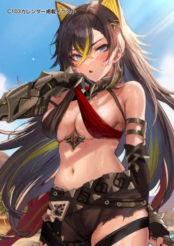 Page 27 of Genshin Joshi Shoubu Shitagi Ecchi Hon 2