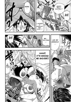 Page 20 of Murikuri Ch. 1-3