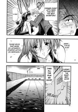 Page 33 of Murikuri Ch. 1-3