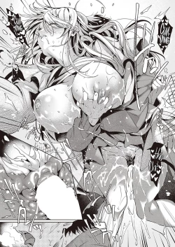 Page 27 of Goku ni Kudaru | We're Going to Hell