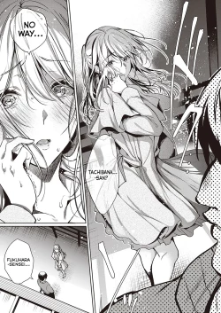 Page 5 of Goku ni Kudaru | We're Going to Hell