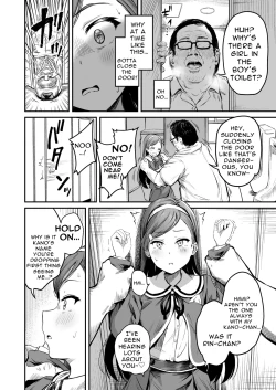 Page 21 of Tanetsuke Jiyuu Gakuen 3 | Free Mating Academy 3