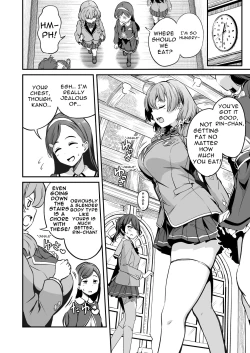 Page 3 of Tanetsuke Jiyuu Gakuen 3 | Free Mating Academy 3