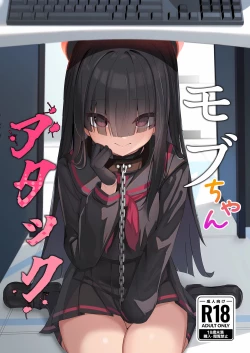 Page 1 of Mob-chan Attack