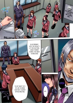 Page 6 of IKUu!! Zenkou Seito no Mae de Koukai Zecchou-saserareta JK no Matsuro 1 | Cumming in Front of the Entire Student Body 1