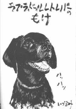 Page 22 of Rare Cheese