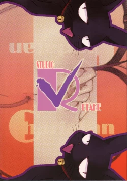 Page 28 of Charlatan 2