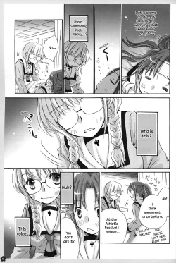 Page 15 of Amai Himitsu