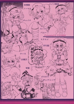 Page 44 of Nitorin H 2