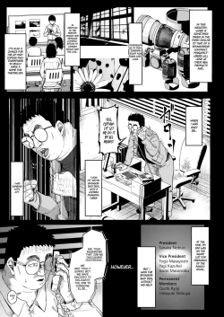 Page 18 of Circle Mizusane] Girls' Photography Club and the Uncle Instructor 3