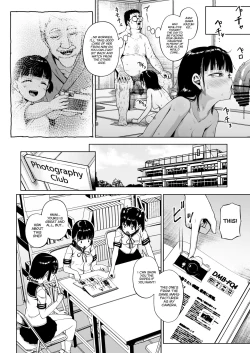 Page 51 of Circle Mizusane] Girls' Photography Club and the Uncle Instructor 3