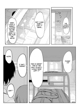 Page 12 of KouhaiDovey Sex With Yui!!