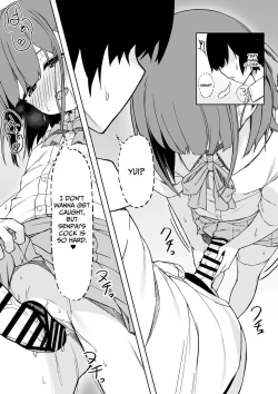 Page 13 of KouhaiDovey Sex With Yui!!