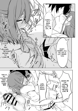 Page 19 of KouhaiDovey Sex With Yui!!