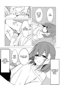 Page 3 of KouhaiDovey Sex With Yui!!