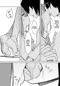 Page 6 of KouhaiDovey Sex With Yui!!