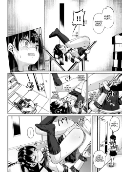 Page 23 of Joshi Shashinsan Shidouin 2 | Girls' Photography Club and the Uncle Instructor 2