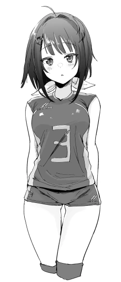 Page 15 of Ribery Kaisou Maru Hiroku La Pluma Hen