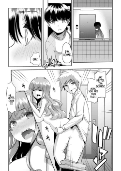 Page 34 of Mama wa SeFrisan to Sex o Suru 1Buddy Mom — I have Sex with my Friend's Mom Part 1-2