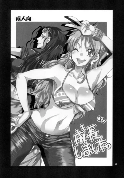 Page 81 of Zoro-Nami ★ Sairoku