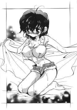 Page 226 of Konya wa Dorei DE Night