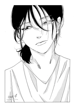 Page 116 of 髮與裂痕