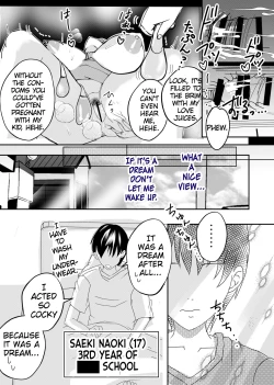 Page 12 of Bonyuu Kaasan ga Kinshin Koubi o Yume da to Omoikonderu KenMom is Convinced That Our Incestual Copulation Is A Dream~