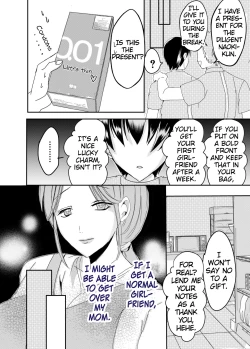 Page 15 of Bonyuu Kaasan ga Kinshin Koubi o Yume da to Omoikonderu KenMom is Convinced That Our Incestual Copulation Is A Dream~