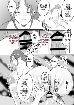 Page 51 of Bonyuu Kaasan ga Kinshin Koubi o Yume da to Omoikonderu KenMom is Convinced That Our Incestual Copulation Is A Dream~