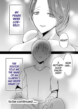 Page 61 of Bonyuu Kaasan ga Kinshin Koubi o Yume da to Omoikonderu KenMom is Convinced That Our Incestual Copulation Is A Dream~