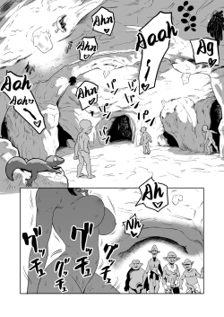 Page 33 of ZakoM Onna Kishi ga Hontou ni Goblin Dorei ni Sareru Hanashi Zenpen | The Story of How a Masochistic Female Knight Looking to Get Gangbanged by Weaklings Became a Goblin Slave for Real; Part 1