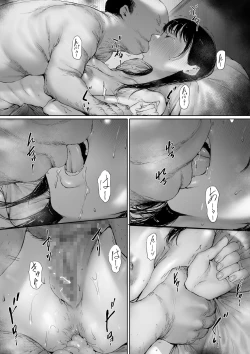 Page 160 of Gifu to Doukyou Suru ni Natta dai ni wa