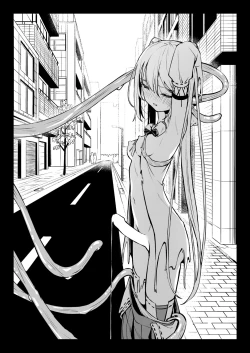 Page 4 of Mahou Shoujo Futanari Haiboku