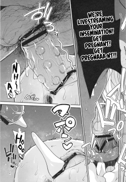 Page 31 of Sorachan's First Toy Review