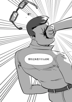 Page 17 of A text for towel sanitary towel直播试用