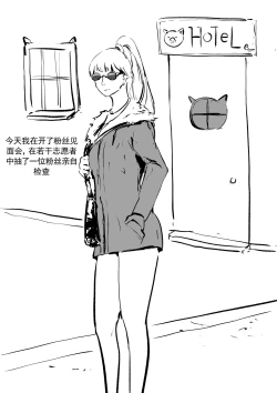 Page 5 of A text for towel sanitary towel直播试用