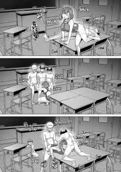 Page 27 of Suieibu Ace Saimin Keikaku 3