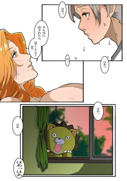 Page 10 of Hitsugaya x Rangiku