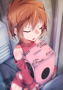 Page 7 of はーど本編 灰原哀