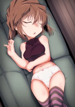 Page 5 of はーど本編 灰原哀