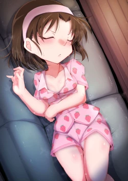 Page 4 of はーど本編 吉田歩美