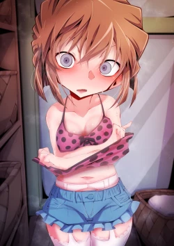 Page 24 of 銭湯洗いっこ灰原哀（はーどプラン本編外）