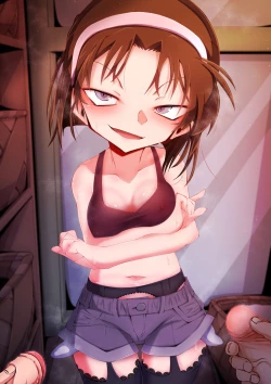 Page 2 of 銭湯洗いっこ灰原哀（はーどプラン本編外）