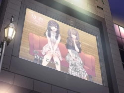 Page 1 of Delivery MateKoiro&Aya Part1