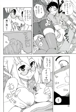 Page 20 of DiNG DiNG 1 complete!