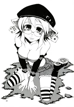 Page 29 of DiNG DiNG 1 complete!