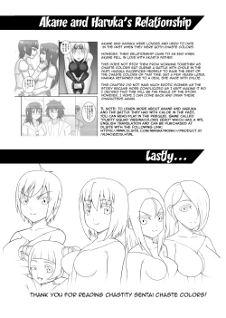 Page 249 of Teisou Sentai Virginal Colors Compilation | Chastity Sentai Chaste Colors Compilation