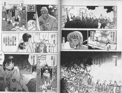 Page 34 of Kinbaku no MikoVol.2