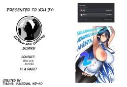 Page 27 of Shuseki Gyouseikan no Kojin Gyoumu 2 | Personal Services Of The Administration Officer 2